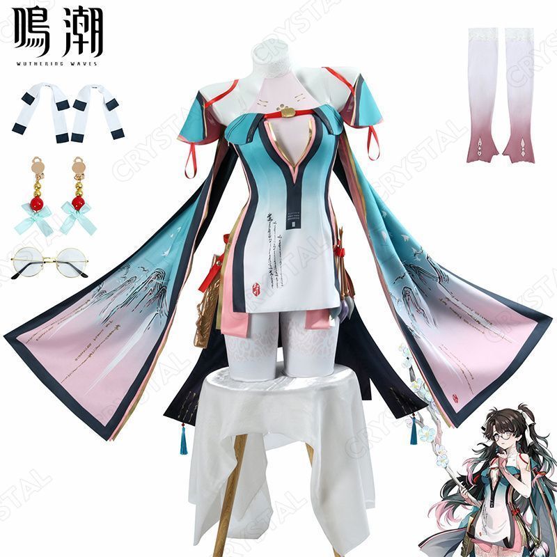 鳴潮 めいちょう 折枝|オリエ コスプレ衣装 鳴潮 Wuthering Waves ヒロイン おりえ|Zhezhi コスプレ衣装 コスチューム ハロウィン クリスマス 制服 大人 子供 cosplay イベント コスプレ道具を追加