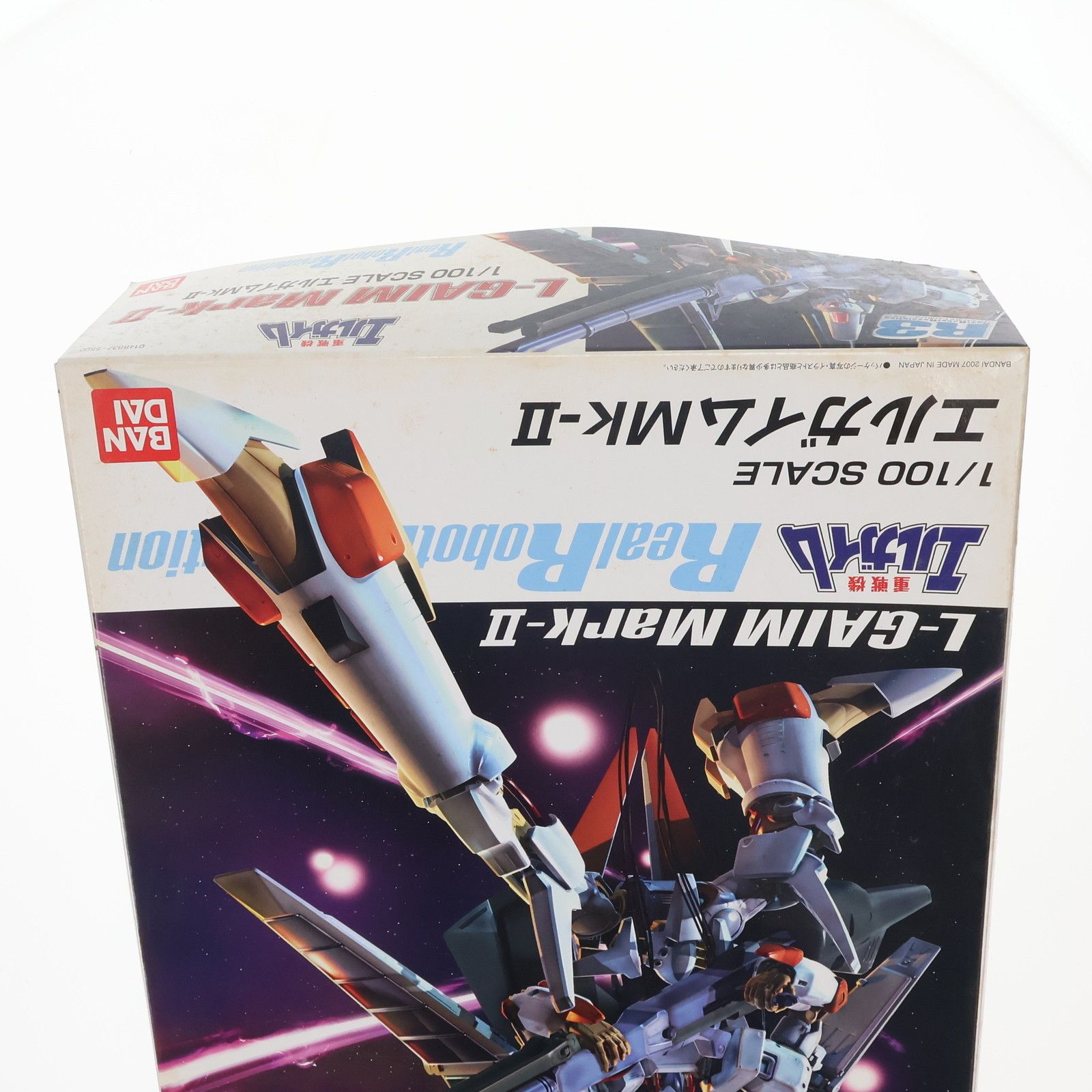 R3(リアルロボットレボリューション) 1/100 エルガイム Mk-II 重