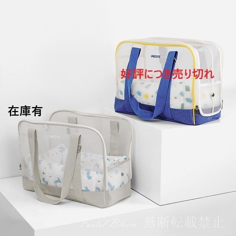 犬用品