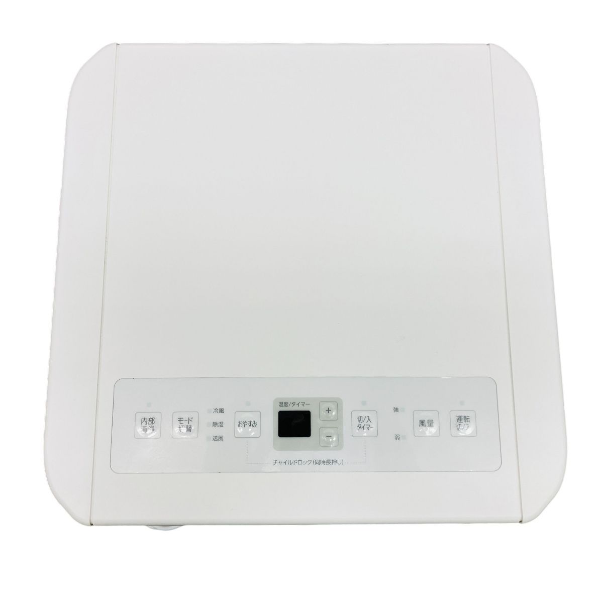 スポット クーラー