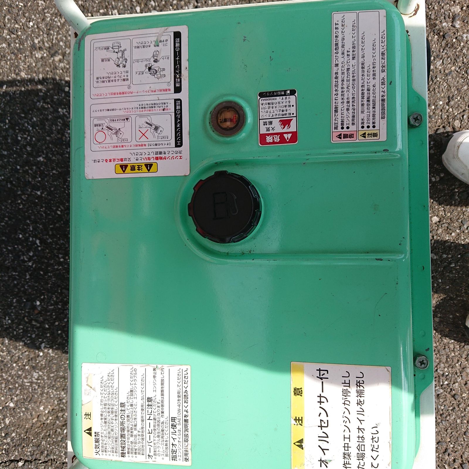 ホースドラム付き 4764