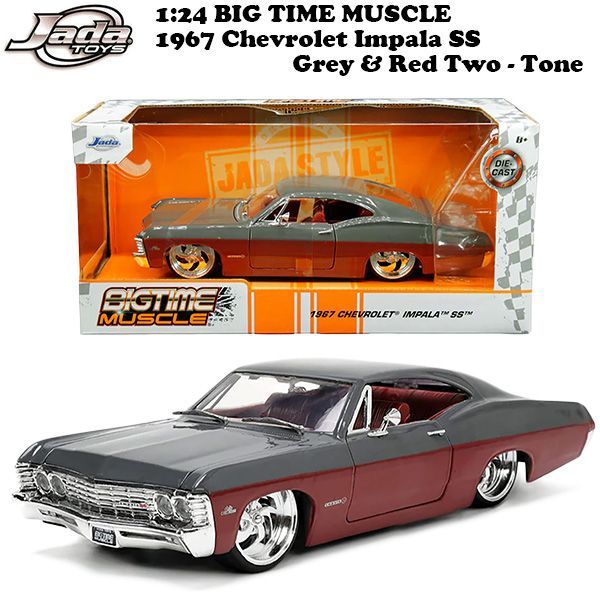 JADATOYS 1:24 BTM 1967 CHEVROLET IMPALA SS ミニカー