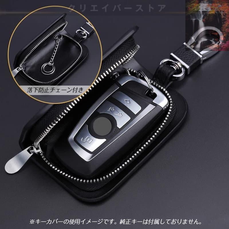 ポルシェ　キーホルダー　レザーキーケース　ブラック　純正 楽天市場】【 ポルシェ 純正 即日出荷 】 レザーキーカバー