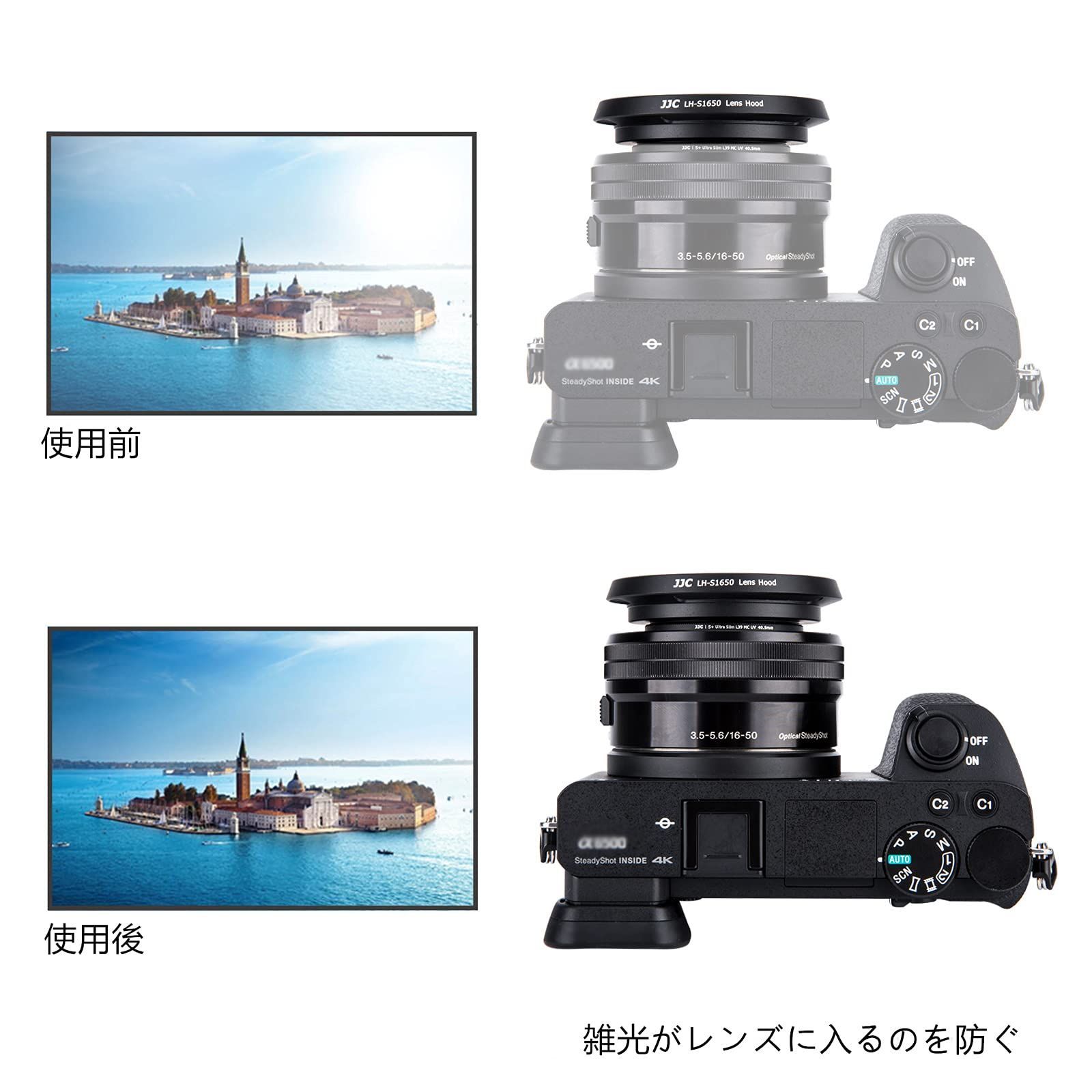 JJC ねじ込み式 ソニーレンズフード レンズフード レンズカバー
