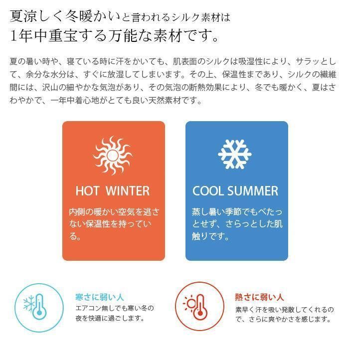 花柄