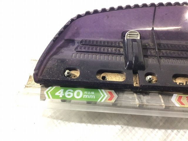 バッテリー式