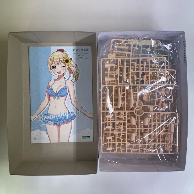 限定品】結城 まどか【水着】 ドリーミングスタイル サニースカイ