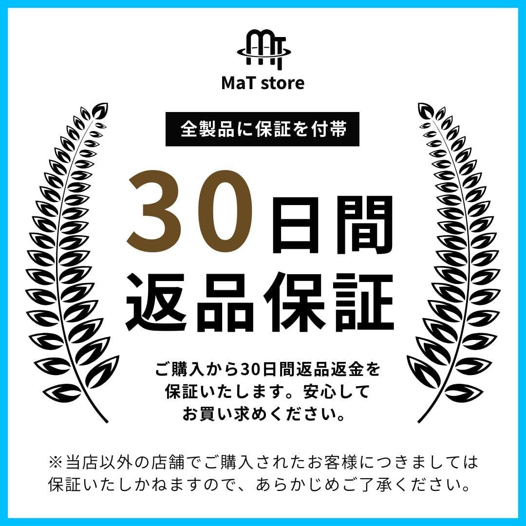 掃除