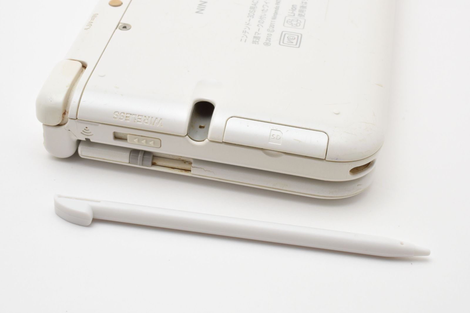 2025秋の新作入荷。 訳あり NIntendo ニンテンドー3DS LL ホワイト 本体 キズ汚れあり 大画面 動作 済 すぐ遊べるセット ライフスタイル