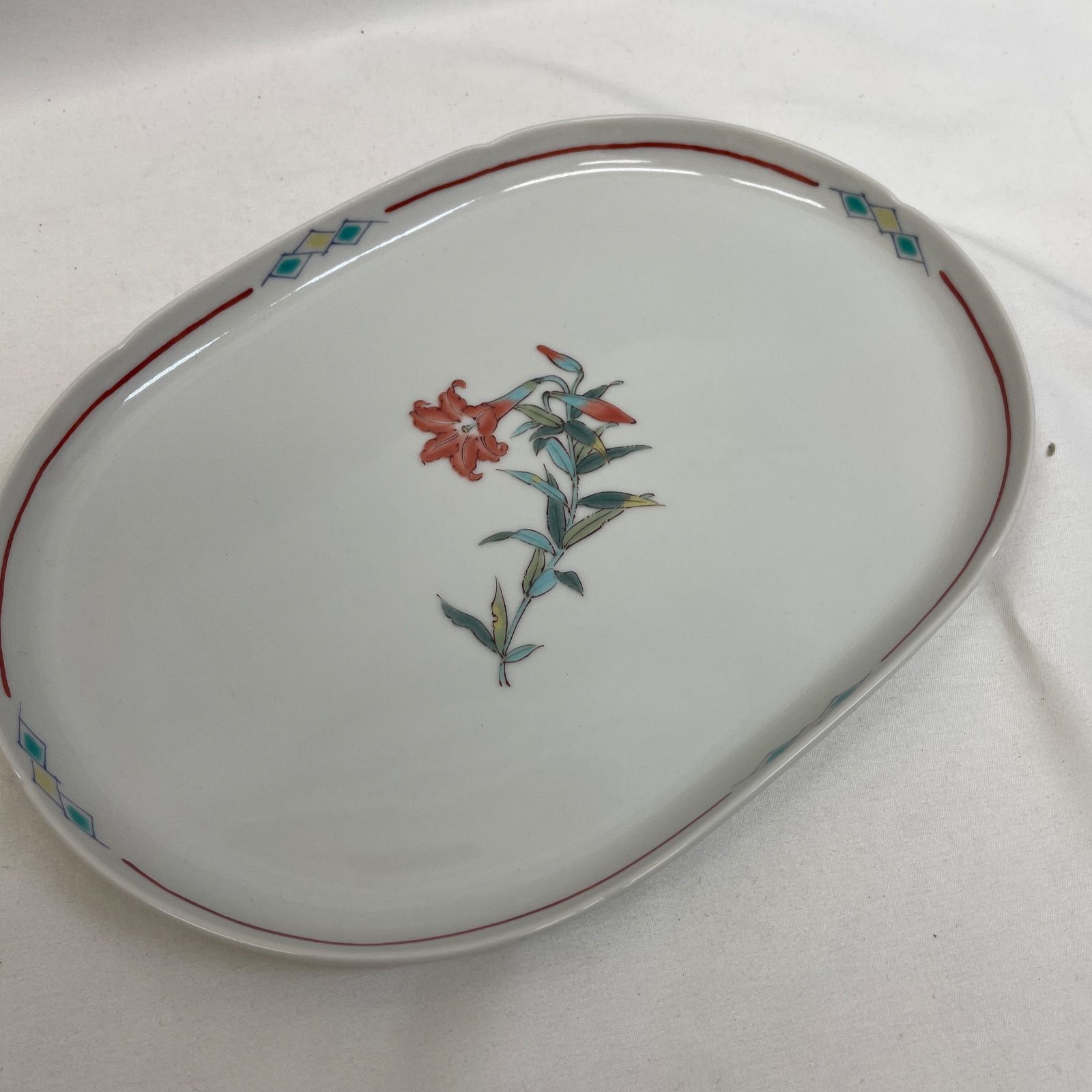 伝統工芸品お皿 有田焼琥山窯主 小野達郎作 金欄手飾り絵皿 桜 木製皿