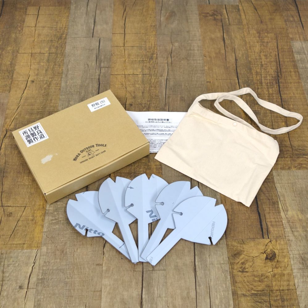 アウトドア 未使用 野良道具製作所 NORA OUTDOOR TOOLS 野桜 S 焚火台