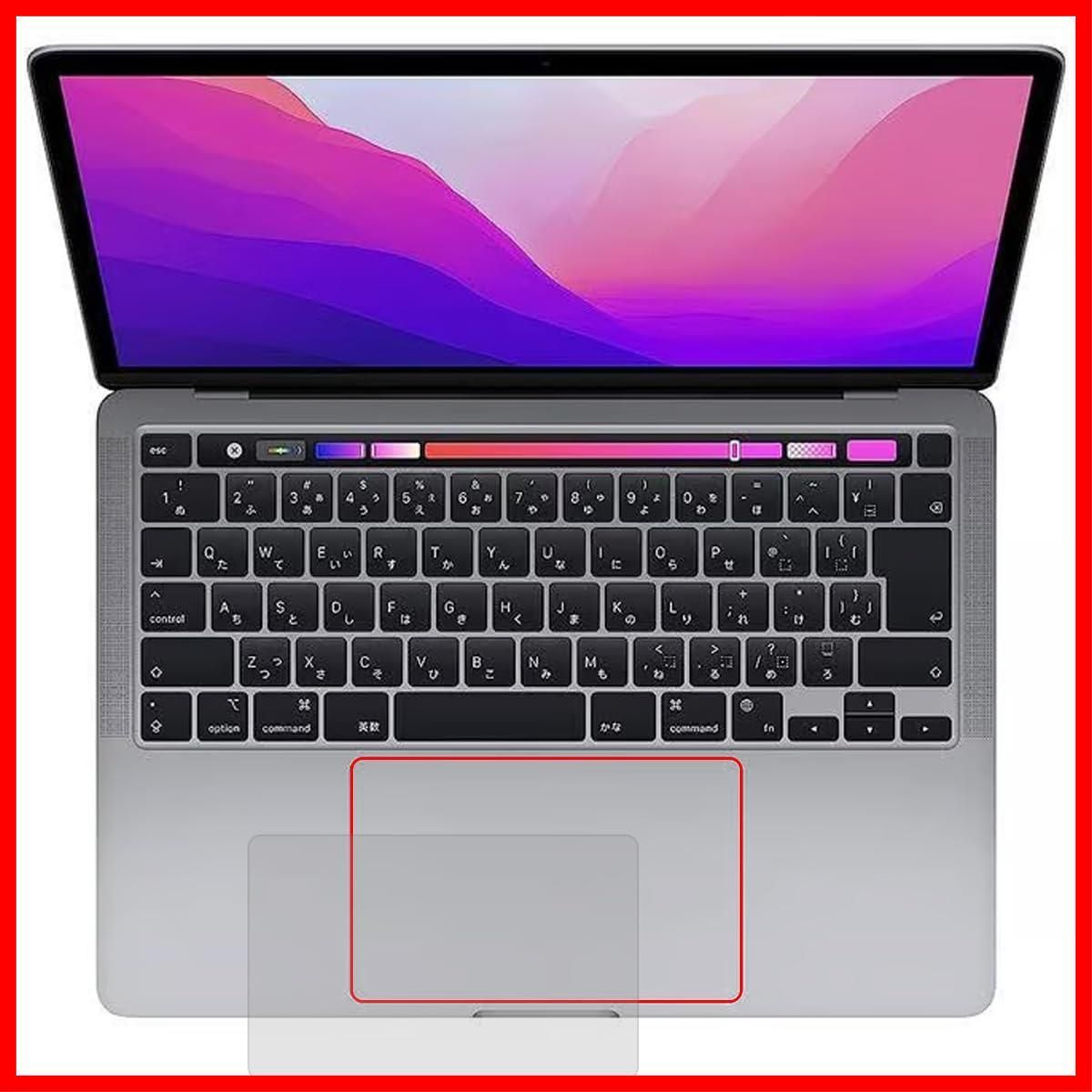 人気商品】ベルモンド MacBook Pro 13インチ M2 2022 / M1 2020 ...