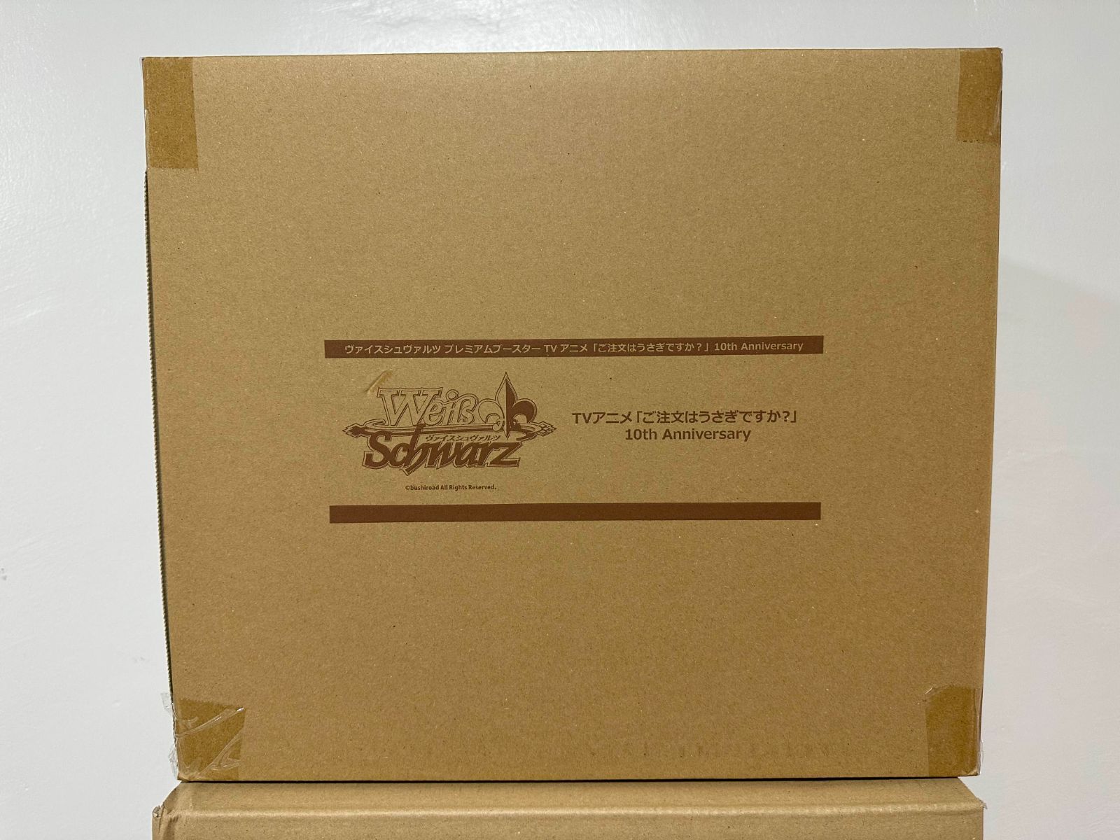 未開封 ご注文はうさぎですか？10th Anniversary マスターカートン 未開封 ご注文はうさぎですか？10th Anniversary マスターカートン