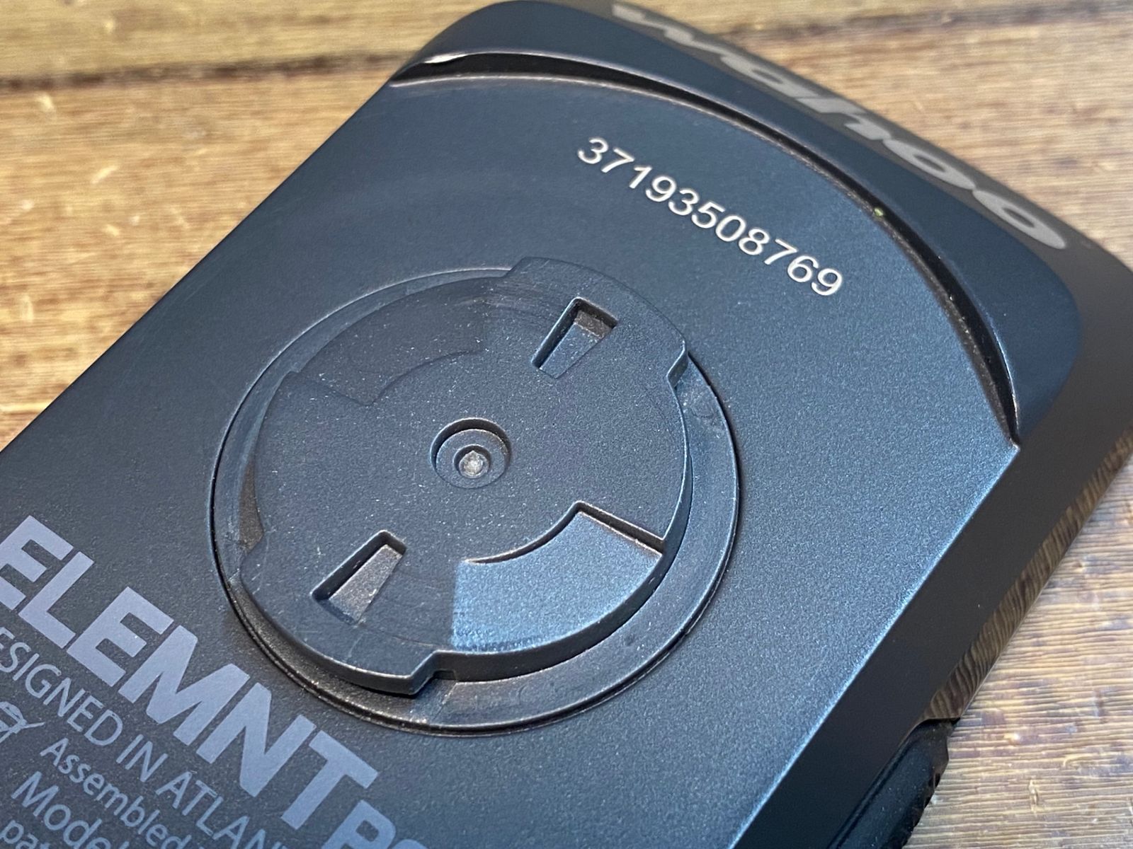 ELEMNT ROAM