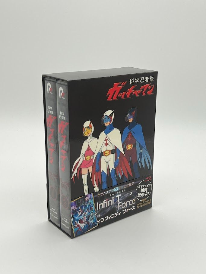 新品・未使用 科学忍者隊ガッチャマン Blu-ray BOX Amazon.co.jp: 科学