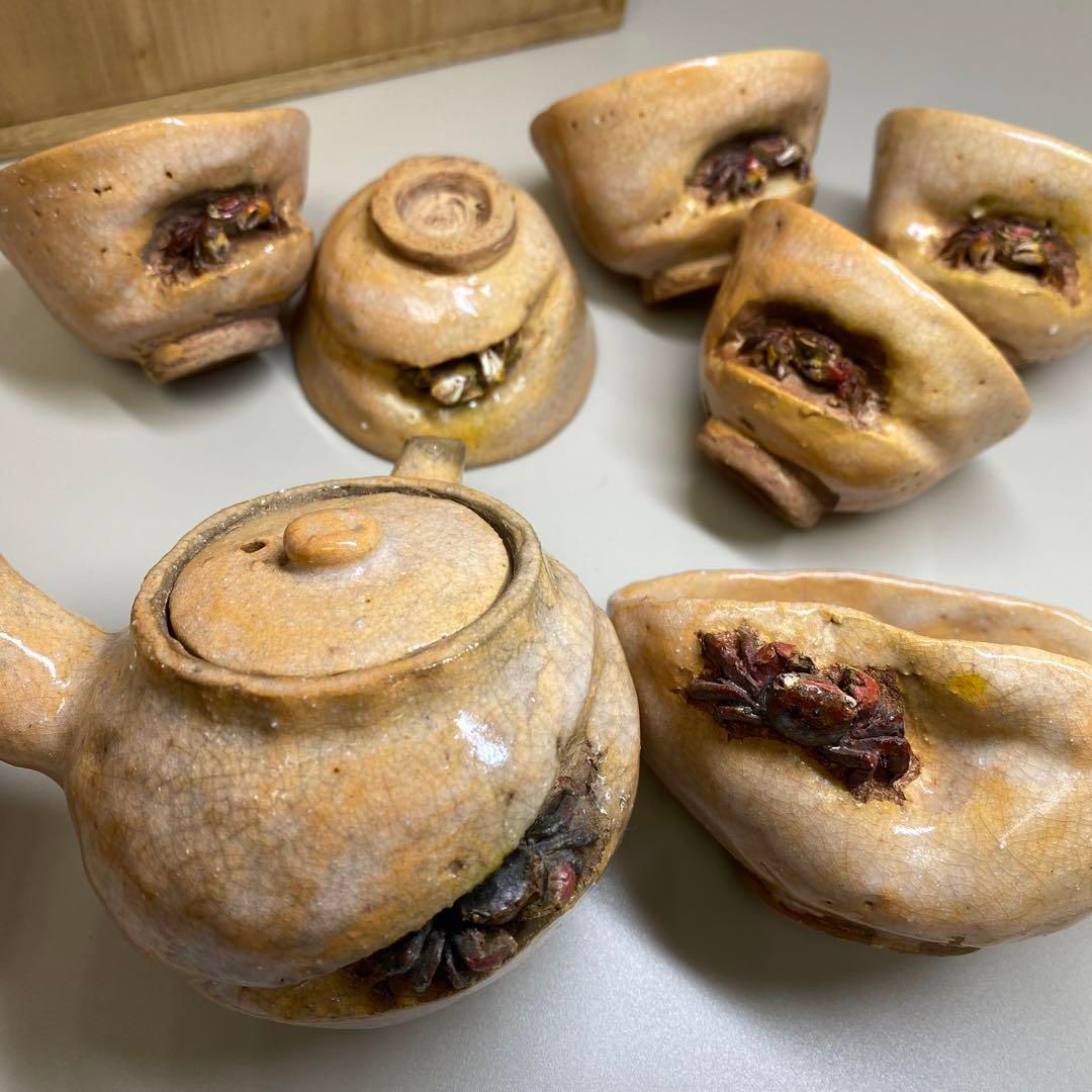 水月焼 天神蟹彫 煎茶器揃 木箱付 東Y6-0911☆2Fチヒサウ - メルカリ