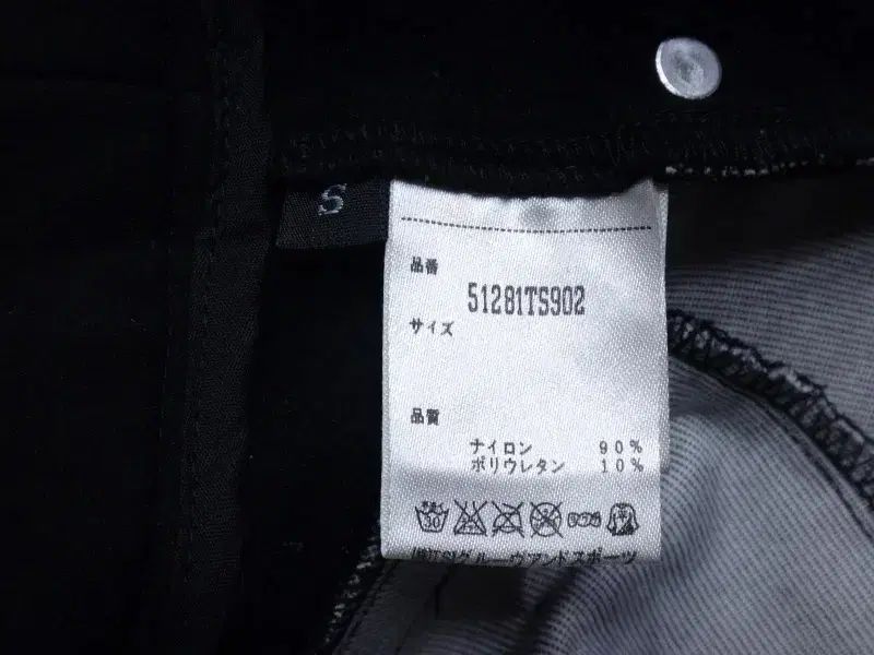 マスターバニーエディション