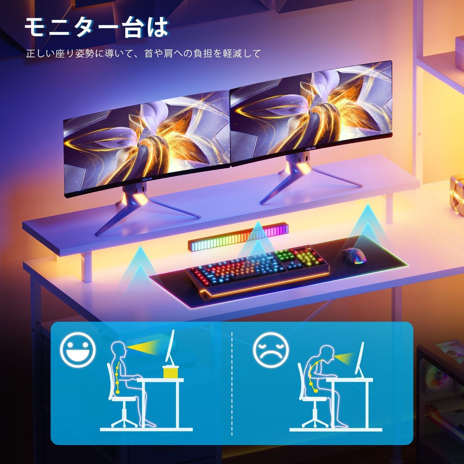 ゲーミングデスク 棚板高さ調節 l字デスク パソコンデスク 収納棚付き ゲームデスク コーナーデスクgaming Maihail desk 幅120 奥行80cm 白い SKLAD-KIRPICHA_RU