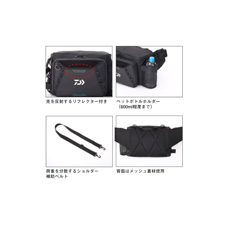 DAIWA] バッグ エメラルダス タクティカル（C） グレー 1 ダイワ