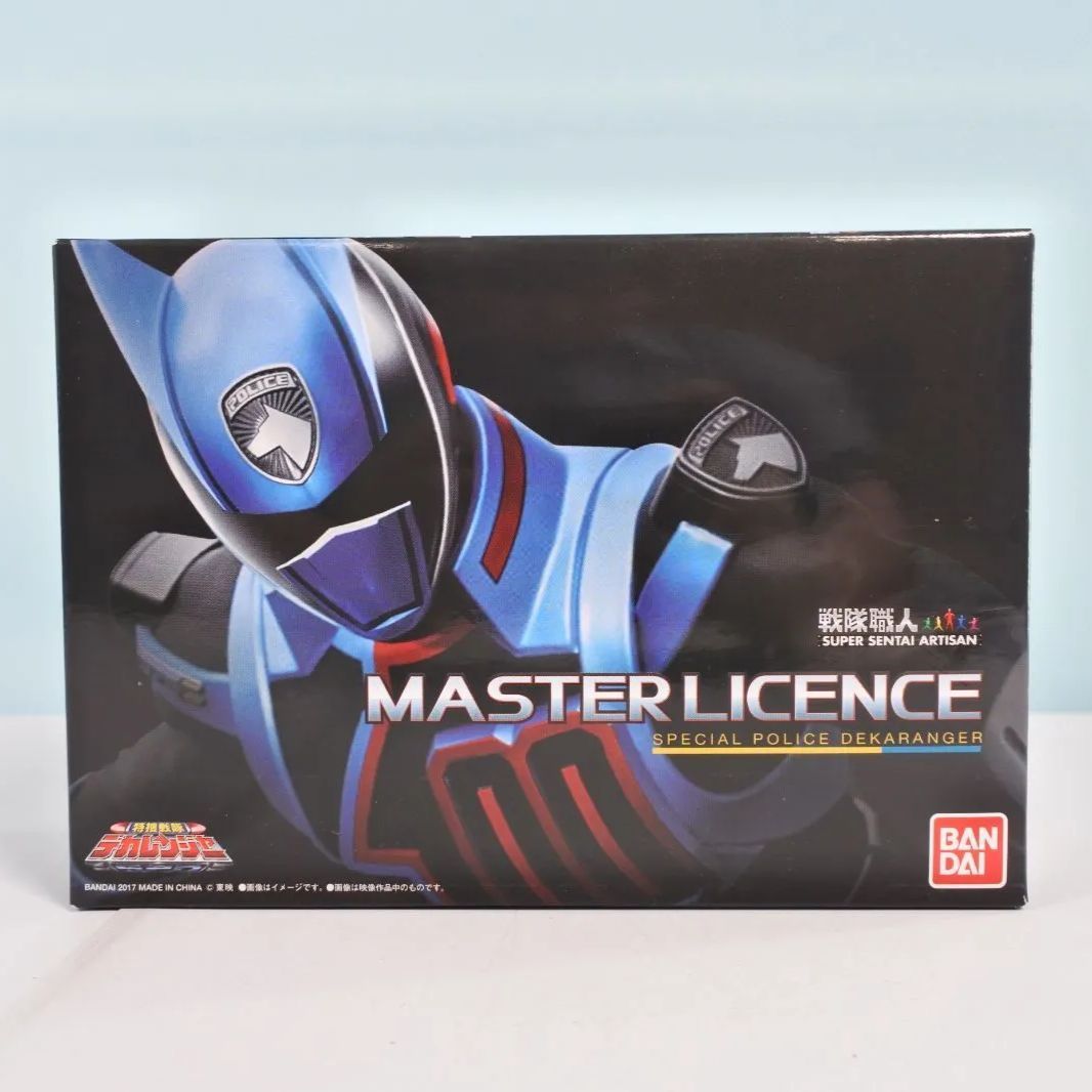 【未使用品】特捜戦隊デカレンジャー　SPライセンス メモリアルエディション 大清水44-5-0905】BANDAI 特捜戦隊デカレンジャー マスターライセンス