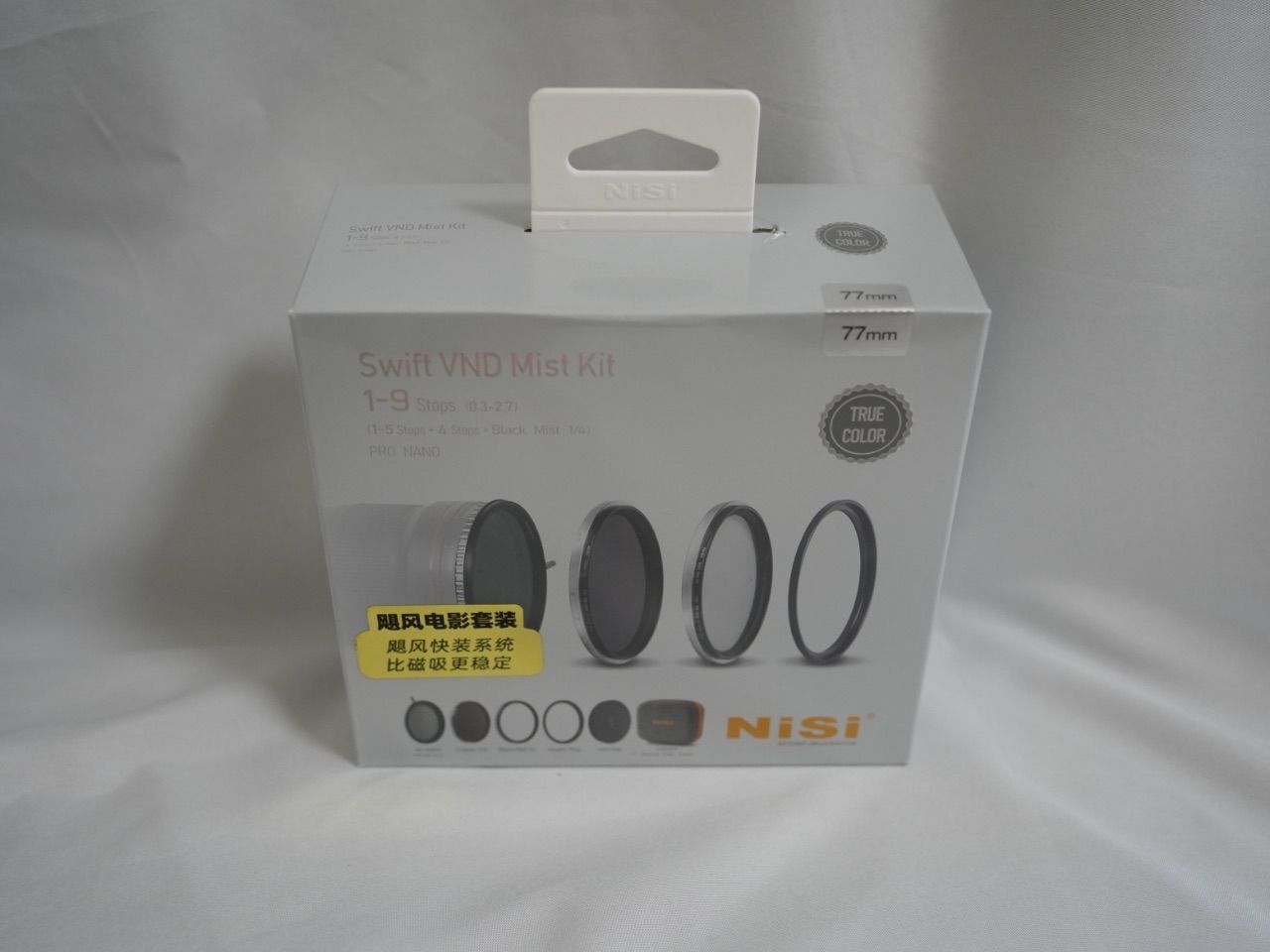 NiSi フィルター SWIFT VND ミストキット 77mm - メルカリ