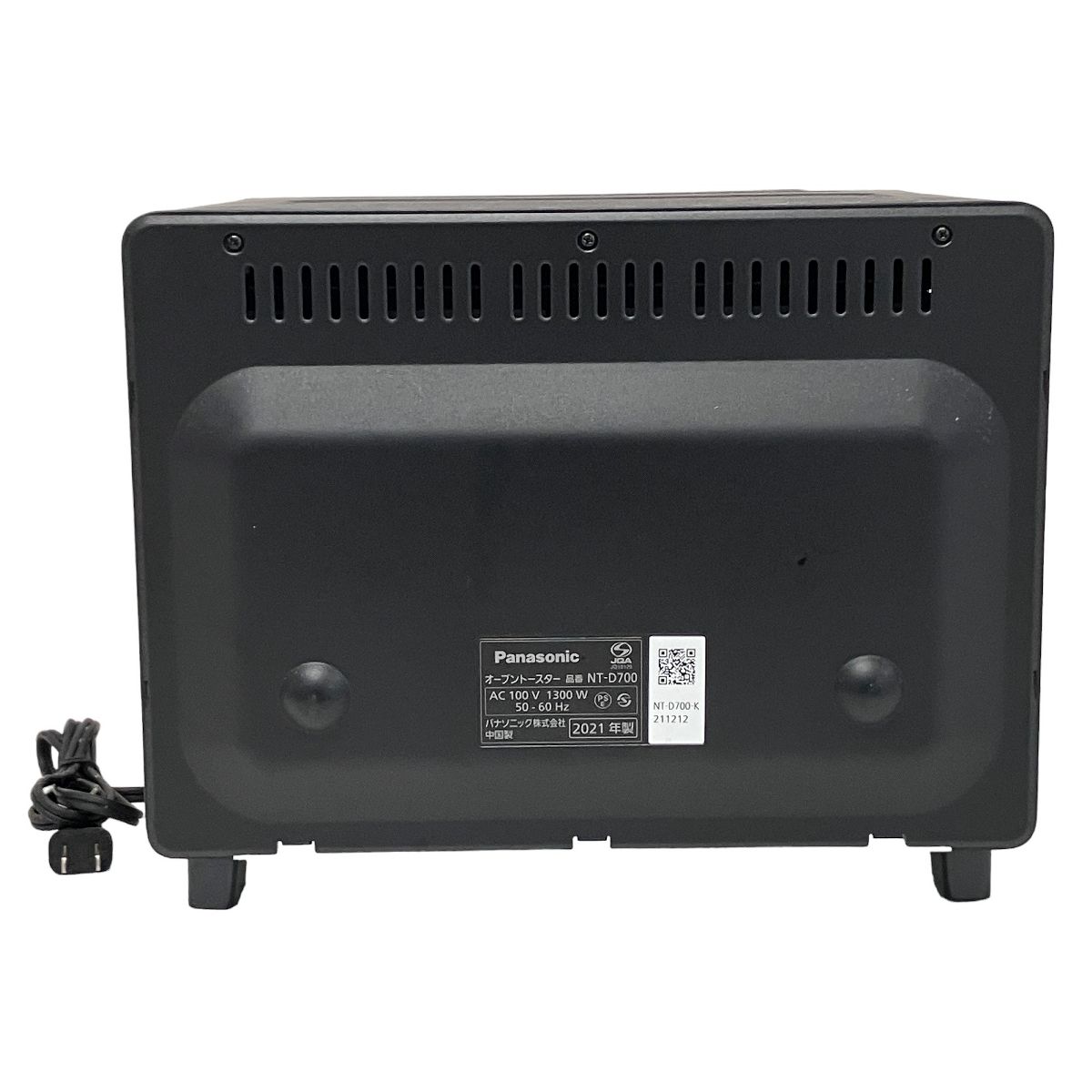 Panasonic オープントースターNT-D700-K