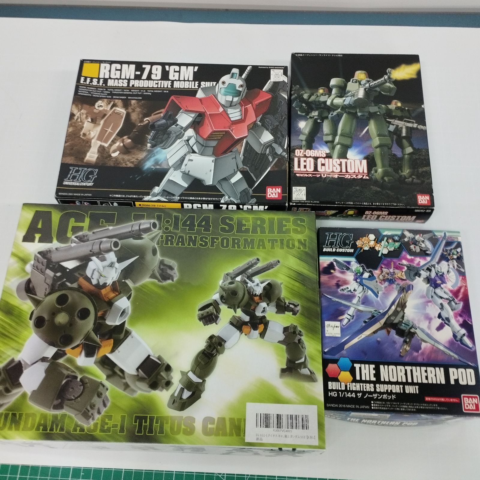 ガンダムage ガンプラ4点セット ガンプラセット GUNDAM AGE 4点 Amazon