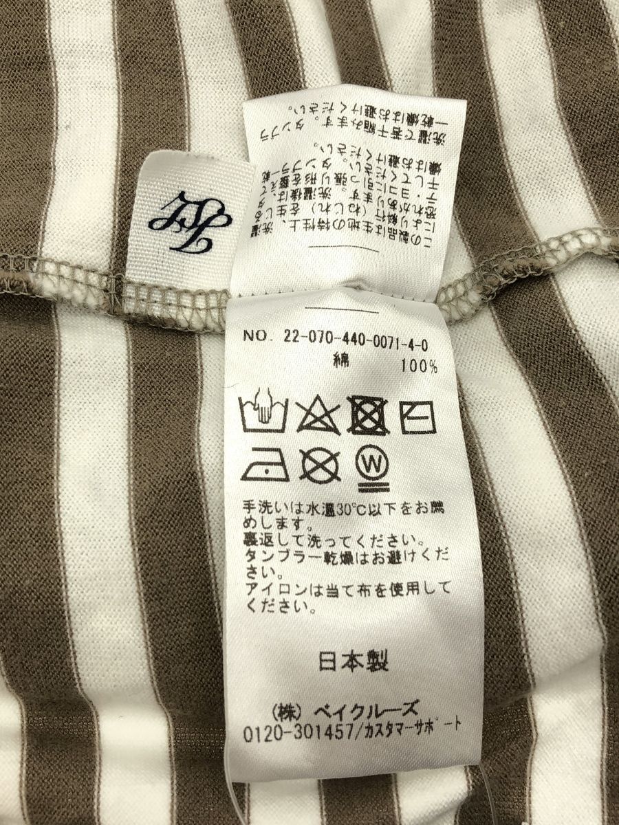 未使用　ボーダーテンジククルーネックPO JOURNAL STANDARD LUXE (ジャーナルスタンダードラックス) ⑤
