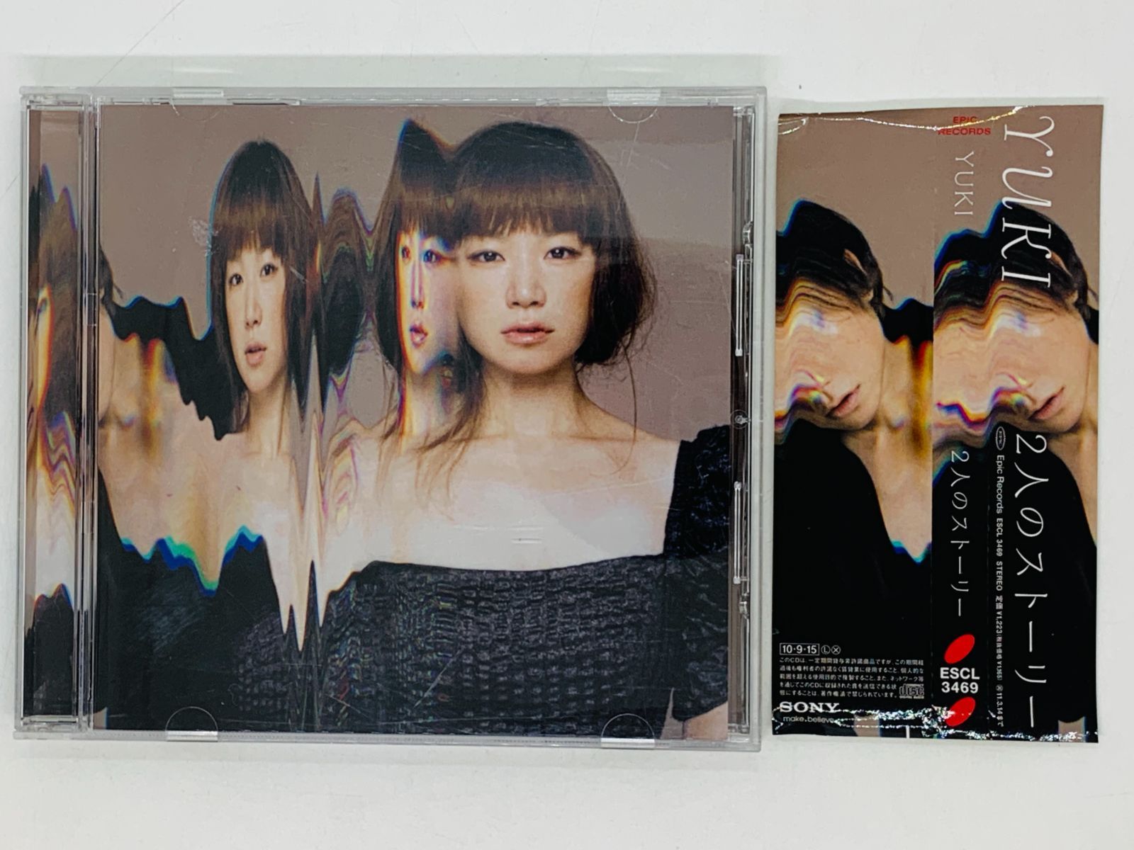 CD YUKI 2人のストーリー あの娘になりたい 帯付き Z17 - メルカリ