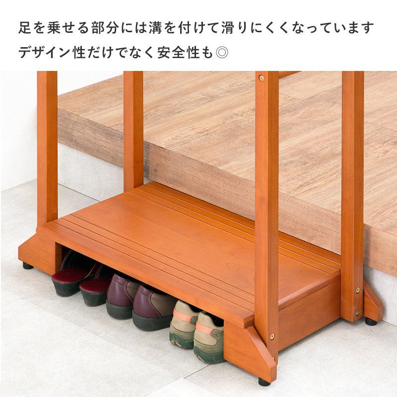 踏み台