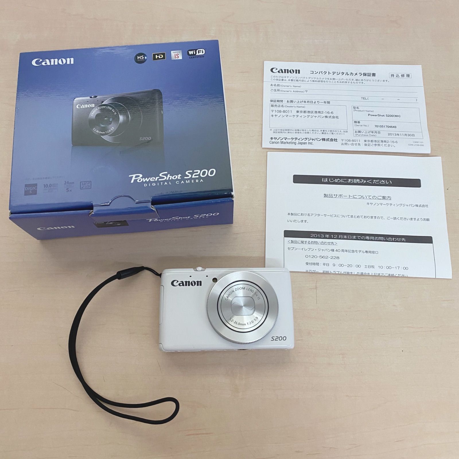 ジャンク品】Canon PowerShot S200 セブンイレブンモデル デジカメ 
