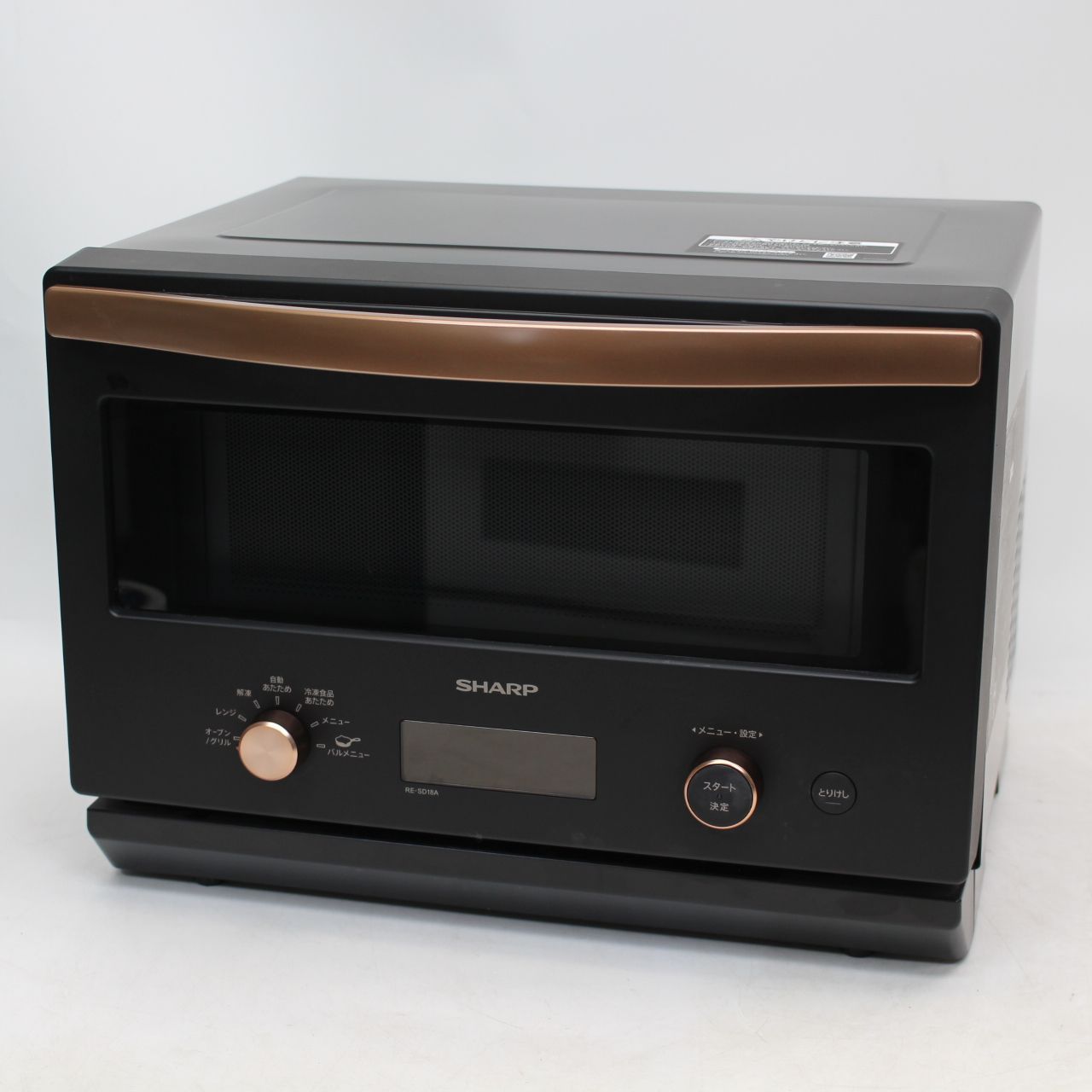 ジャンク品 SHARP オーブンレンジ  RE-SD18A-B 2022年製 ジャンク品】SHARP シャープ オーブンレンジ RE-SD18A-B - メルカリ