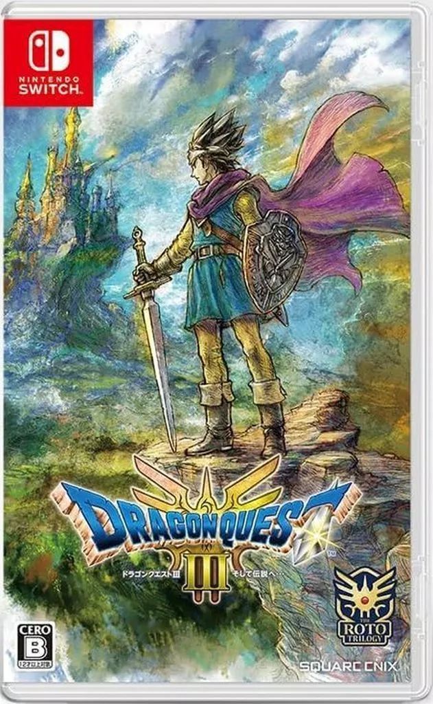 中古】ニンテンドースイッチソフト ドラゴンクエストIII そして伝説へ