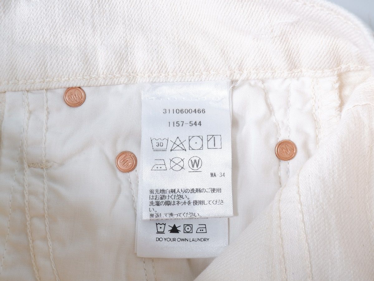 未使用　ドゥーズィエムクラス マザー NATURAL INSIDER CROP mother - 【MOTHER/マザー】 NATURAL INSIDER CROPデニム の通販