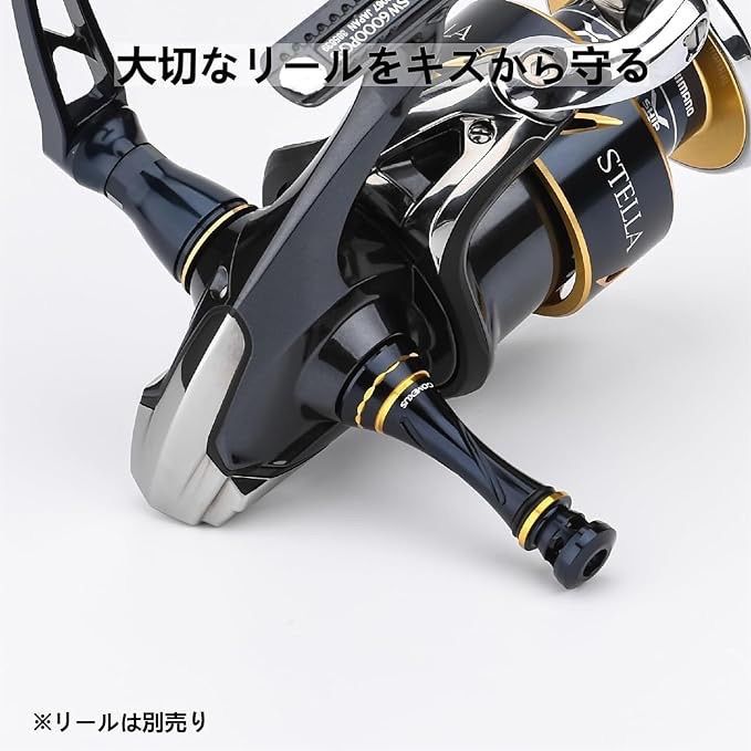 ゴメクサス シルバー リールスタンド 55mm ダイワ 23 ソルティガ