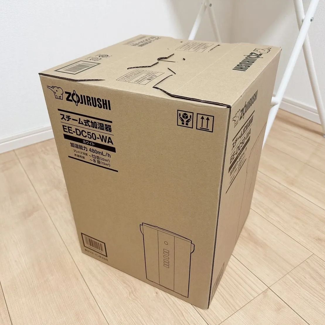 象印 スチーム式 加湿器 EE-DC50-WA 4.0L（象印 加湿器EE-DD50