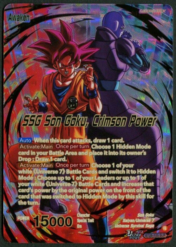 バンダイ PRISMATIC CLASH BT28-105 SSG Son Goku, Crimson Power SLR