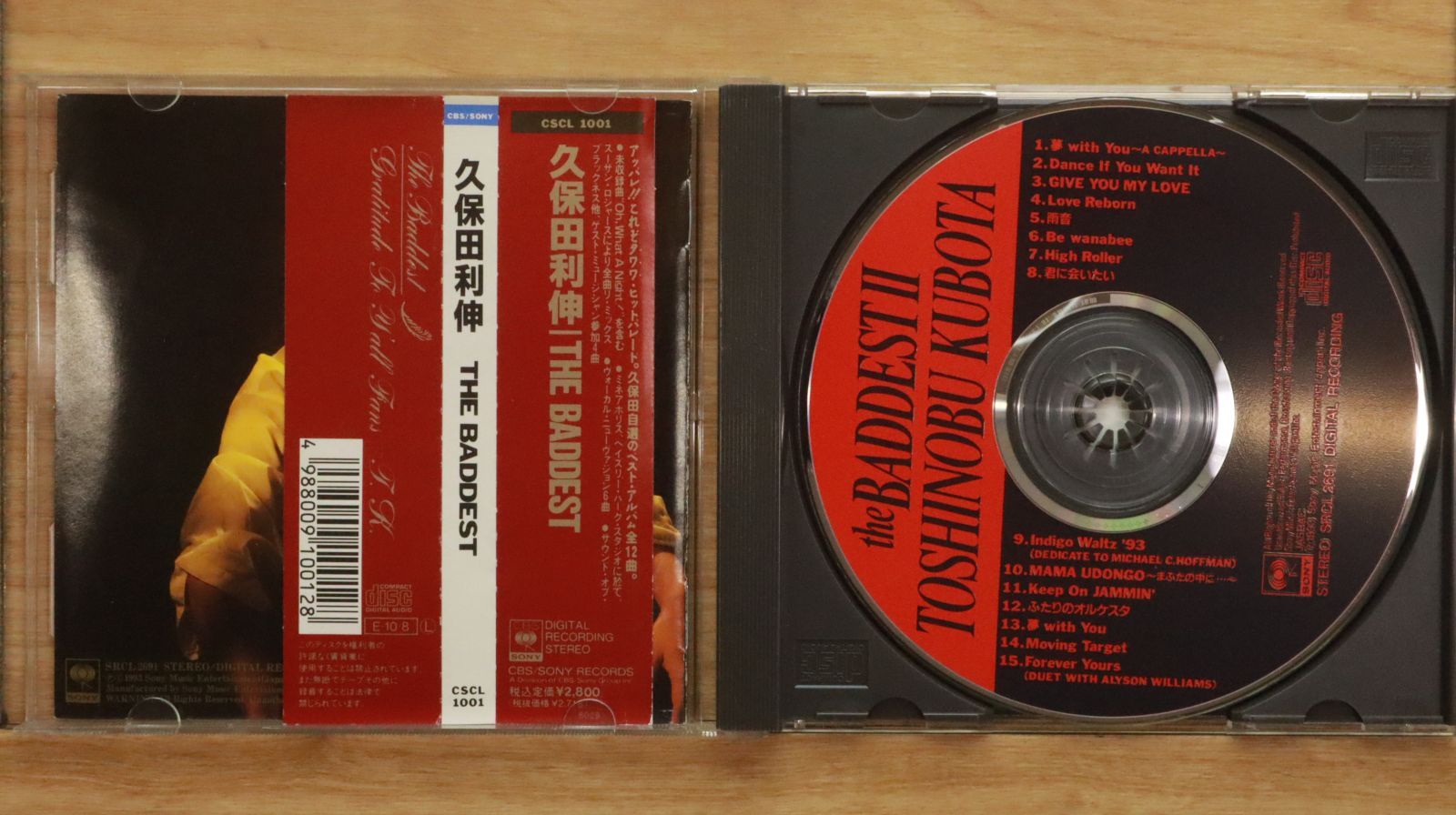 国内盤CD☆久保田利伸/Toshinobu Kubota□ THE BADDEST II