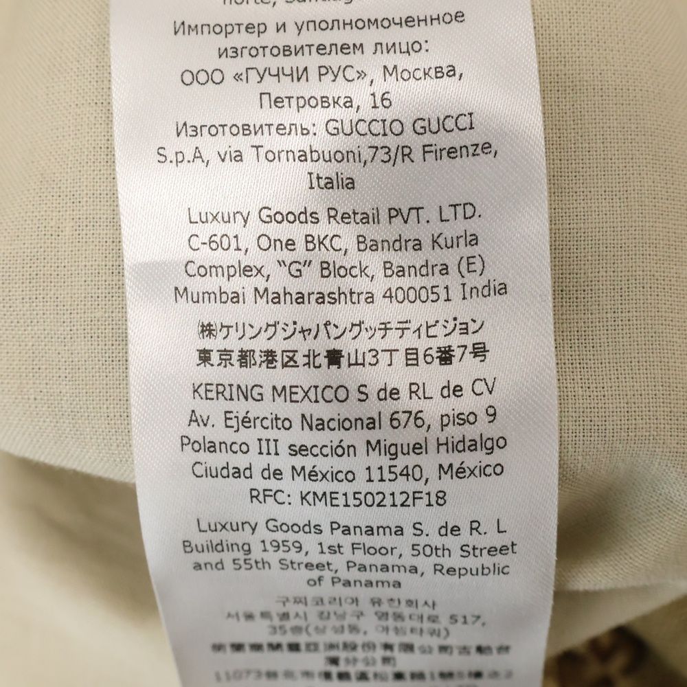 GGスプリーム総柄リネンハーフパンツ ブラウン