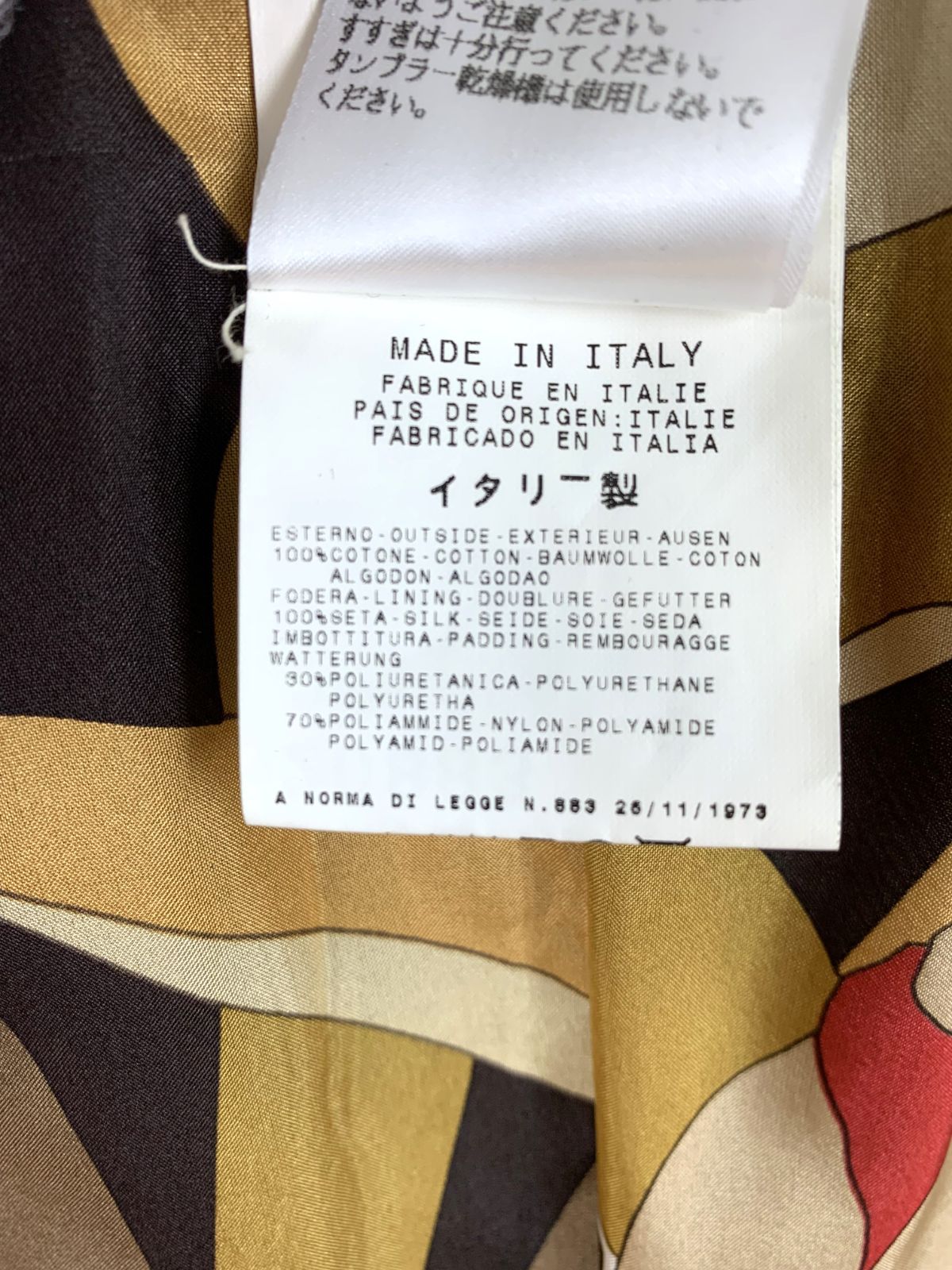 GIANFRANCO FERRE ジャンフランコ フェレ デニムジャケット トップス