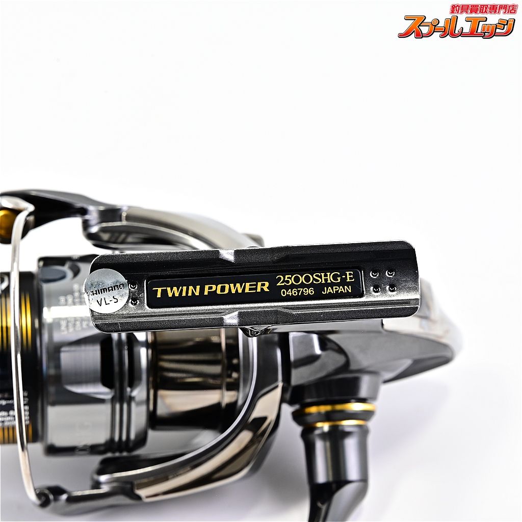 A2798 SHIMANO アルテグラ アドバンス 4000HG SD91H 2025年最新