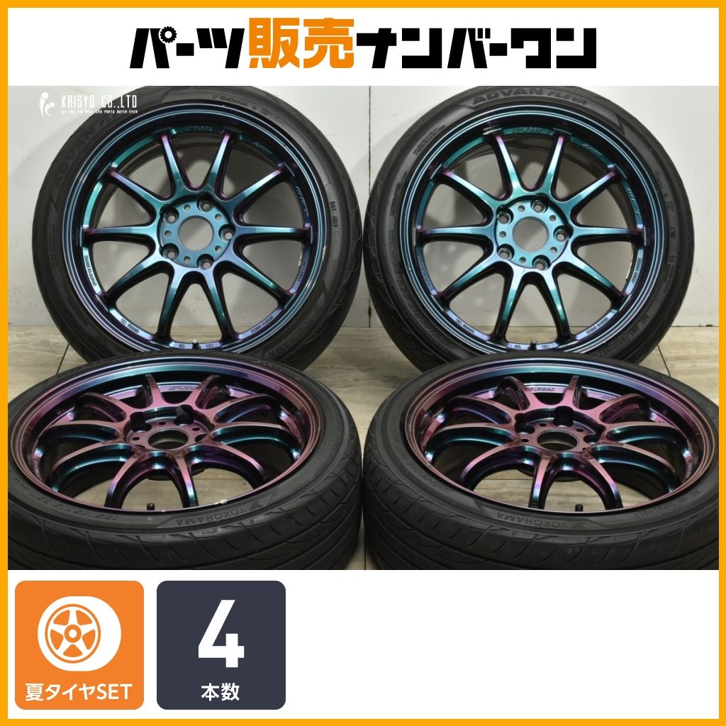 交換用に WORK EMOTION ZR10 17in 7J 53 PCD114.3 ヨコハマ アドバン フレバ V701 195|45R17 スイフトスポーツ カスタム用