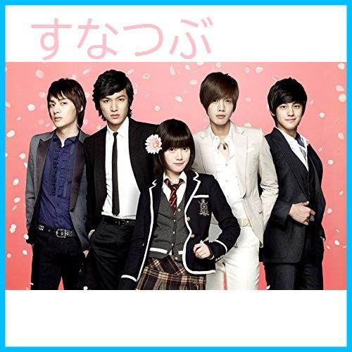 【新品未開封】花より男子~Boys Over Flowers DVD-BOX1 イ・ミンホ (出演) ク・ヘソン (出演) u0026 1 その他 形式:  DVD