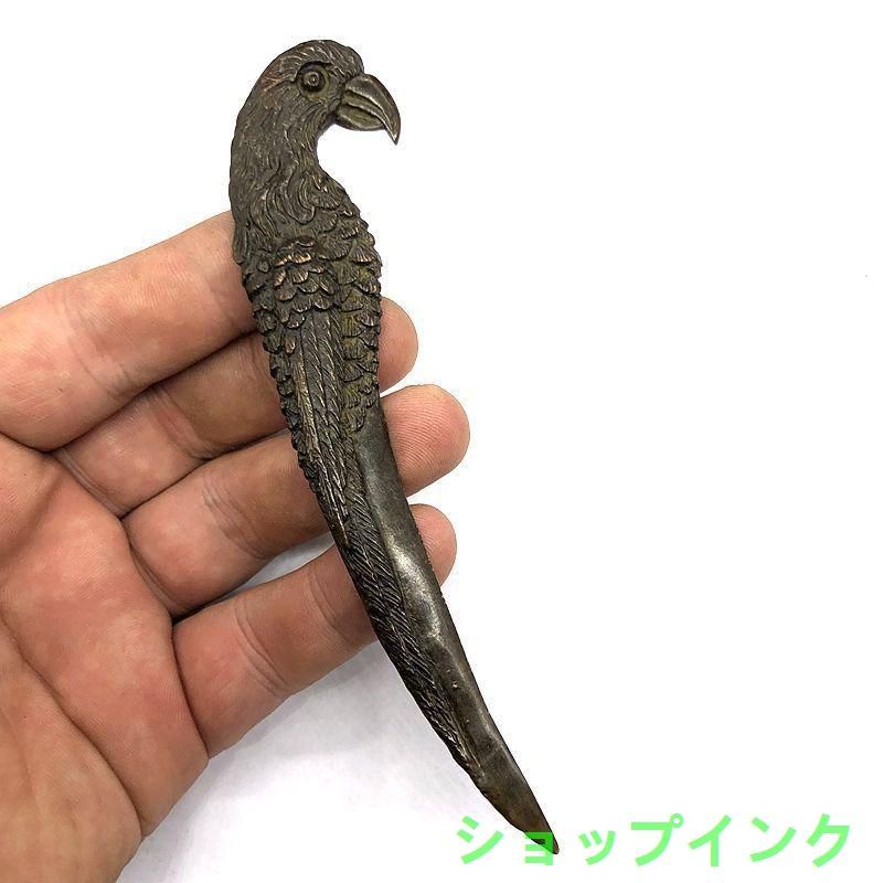 銅  細工  彫刻 「年々余りがある」 徳利 急須 茶道具 工芸品 美術品 置物 銅 細工 彫刻 「年々余りがある」 徳利 急須 茶道具 工芸品 美術