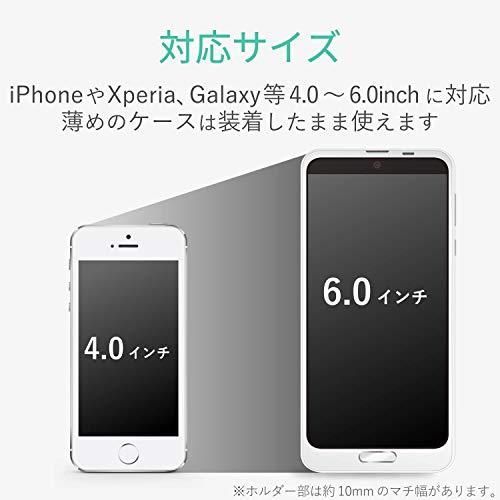 角度調整 ブラック