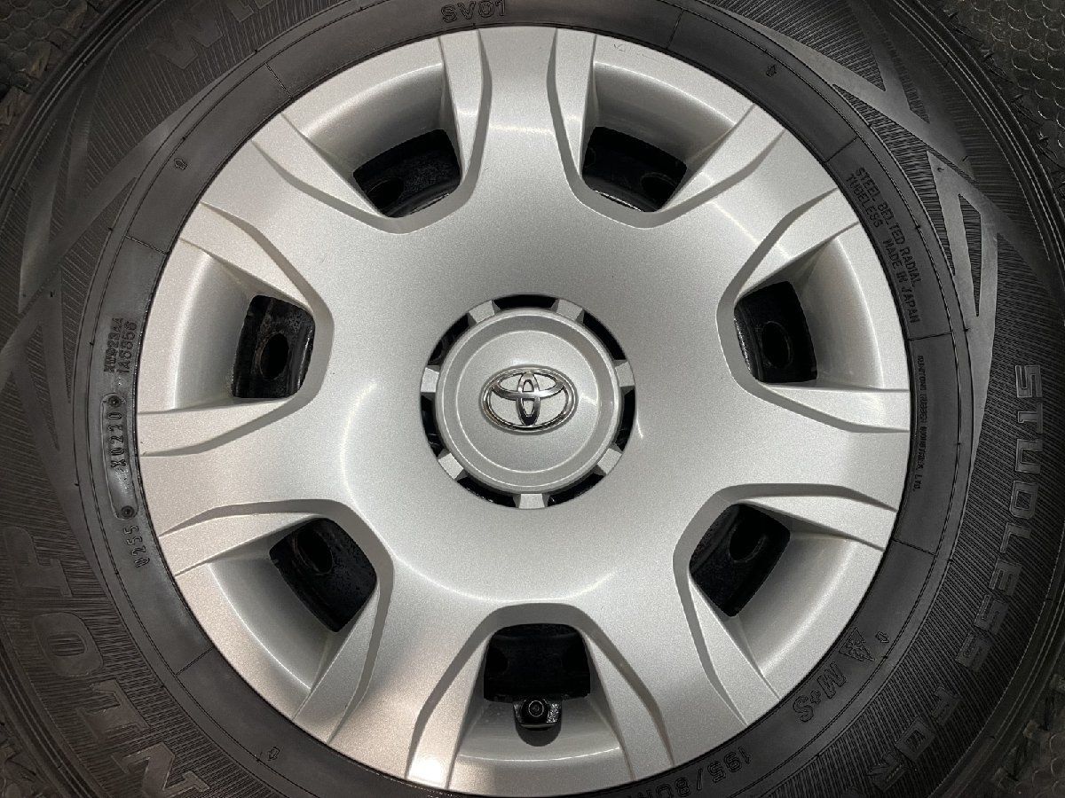 ②【バリ溝国産】 195/80R15 107/105 ダンロップ WM SV01 DUNLOP WINTER MAXX SV01 195/80R15 107/105L LT 15インチ