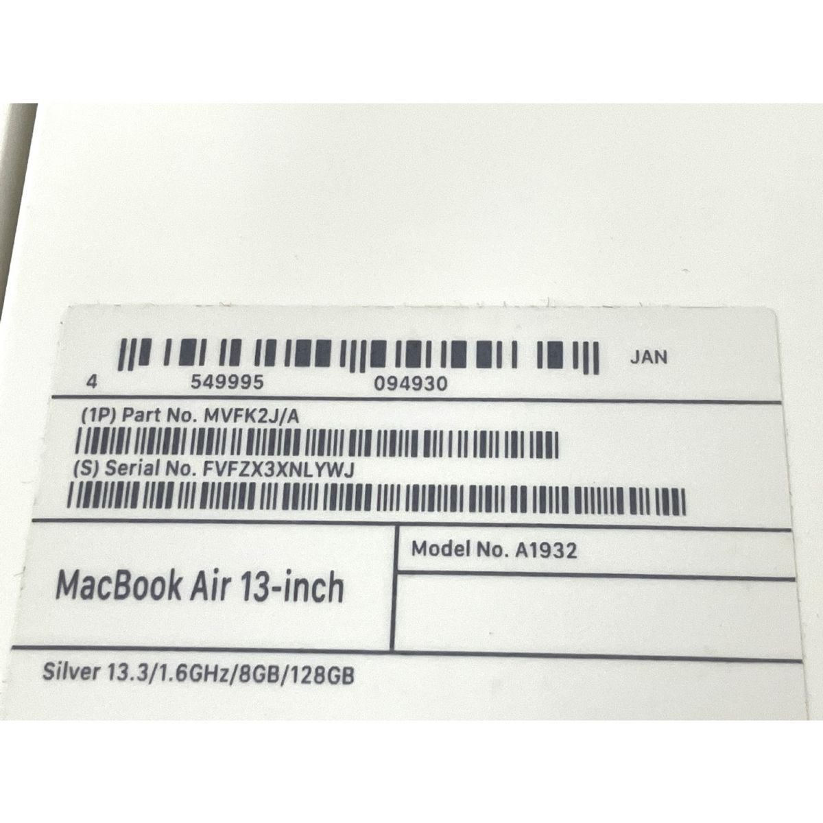 Apple MacBook Air 2019 MVFK2J/A ノートPC i5 8210Y 8GB SSD Apple MacBook Air 2019 MVFK2J/A ノートPC i5 8210Y 8GB SSD