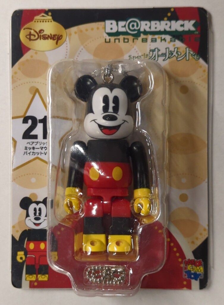 MEDICOMTOY オーナメントくじ/BE@RBRICK オーナメント賞 21