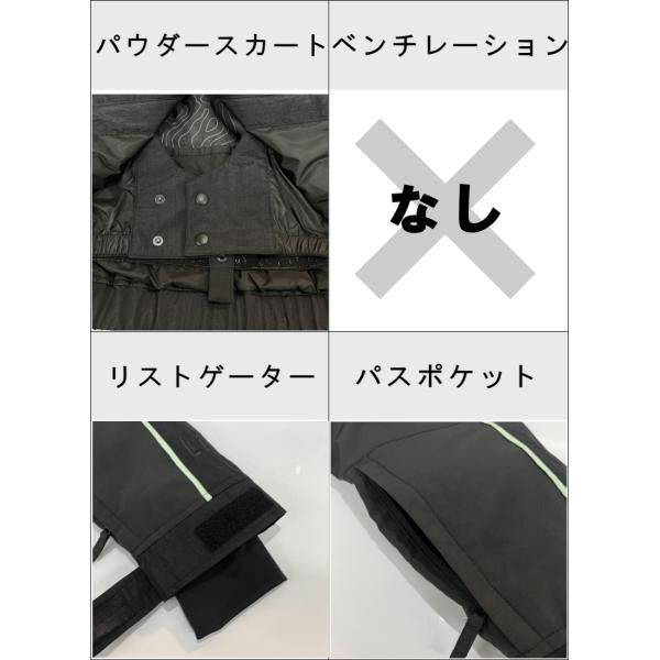 OUTLET】 L1 LOVECAT JKT カラー:BLACK PHANTOM SPRAY Sサイズ