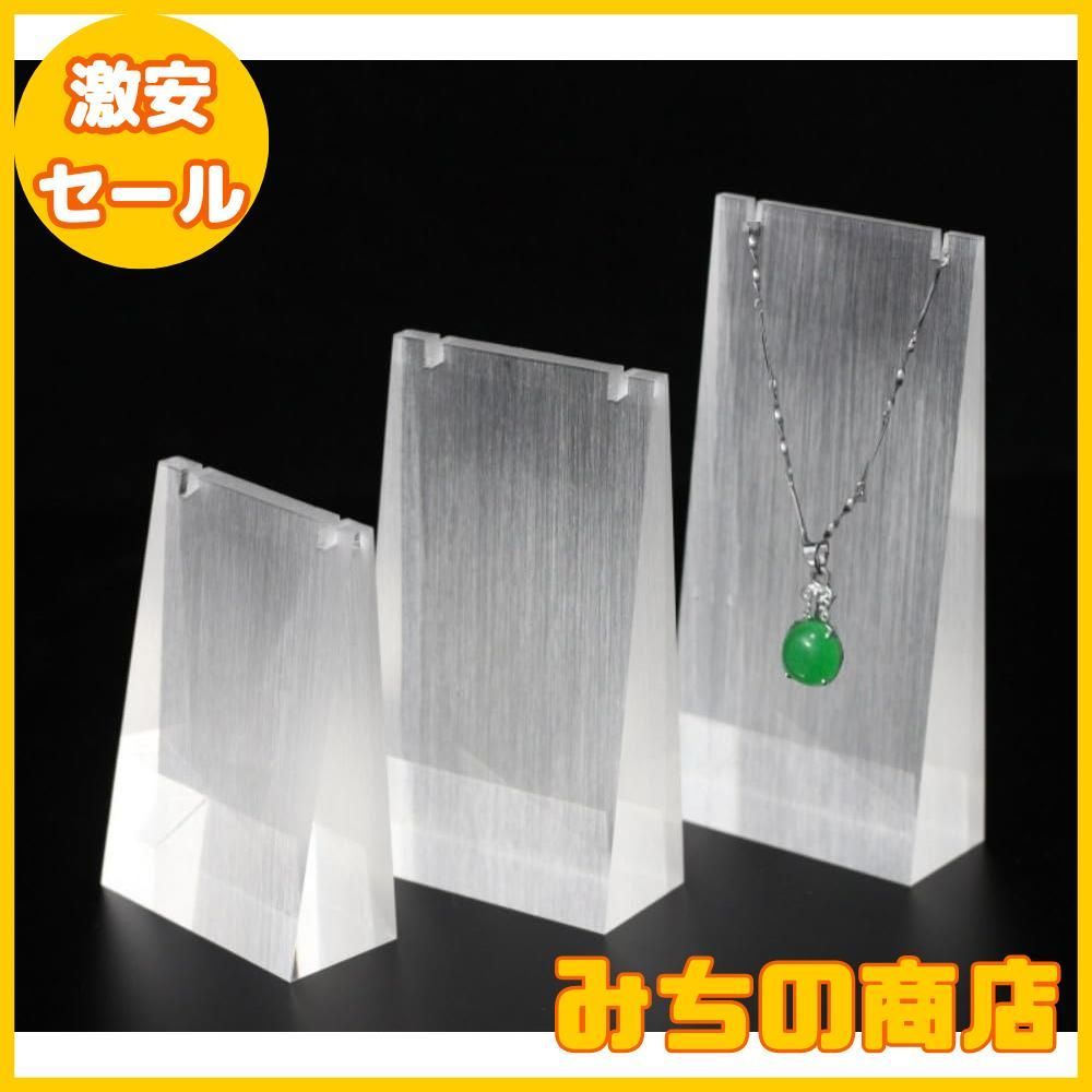 素敵な 数量限定】seimeinoki ネックレススタンド 3 3個入 アクリル製 その他